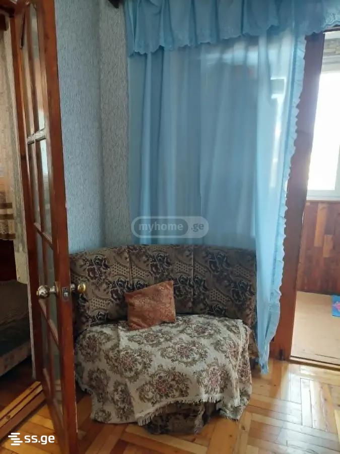 Bendukidze University Campus - 2 rooms
