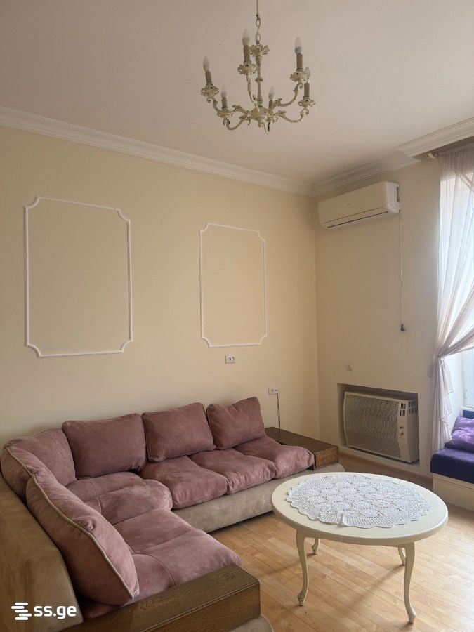 Kutaisi - 4 rooms