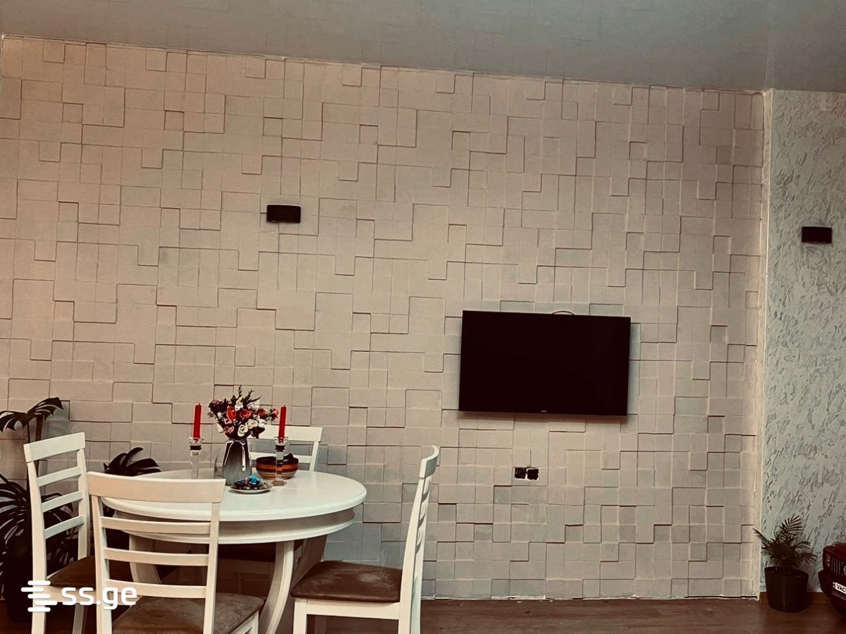 16 - 3 rooms