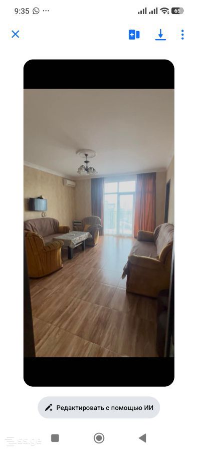M. Lermontov Street 65 - 3 rooms