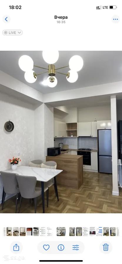 Vepkhistkaosnis st. - 2 rooms