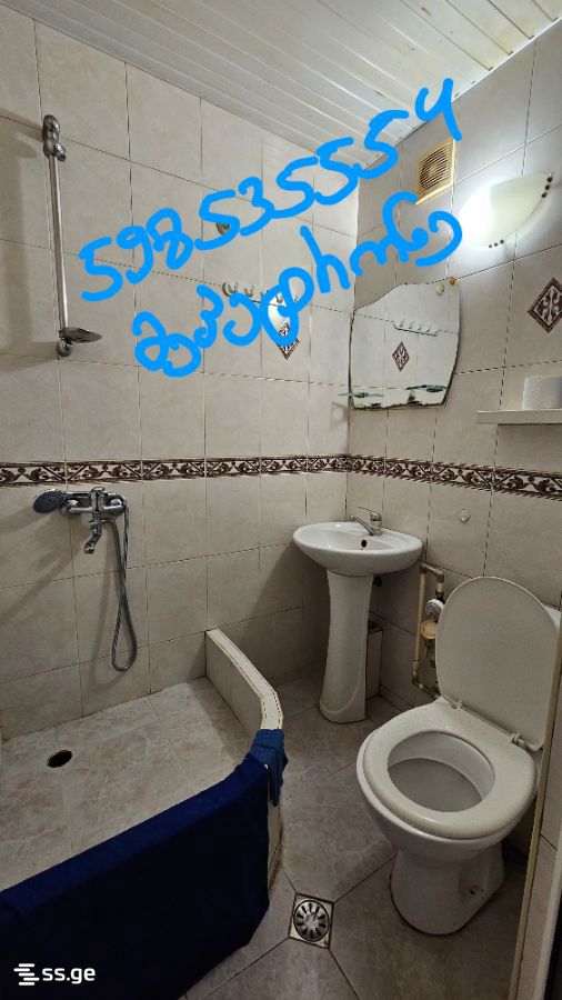 vaja-pshavela avenue 2 კვარტალიბინა 21 - 2 rooms