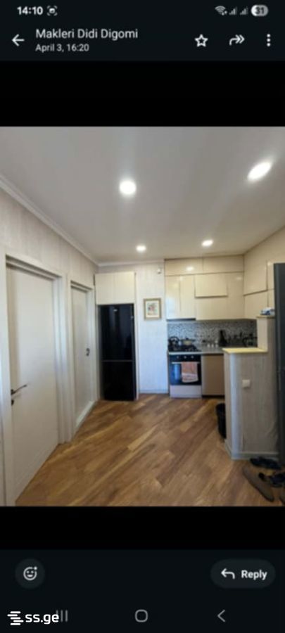 4000 Meskhi st. 0 - 2 rooms