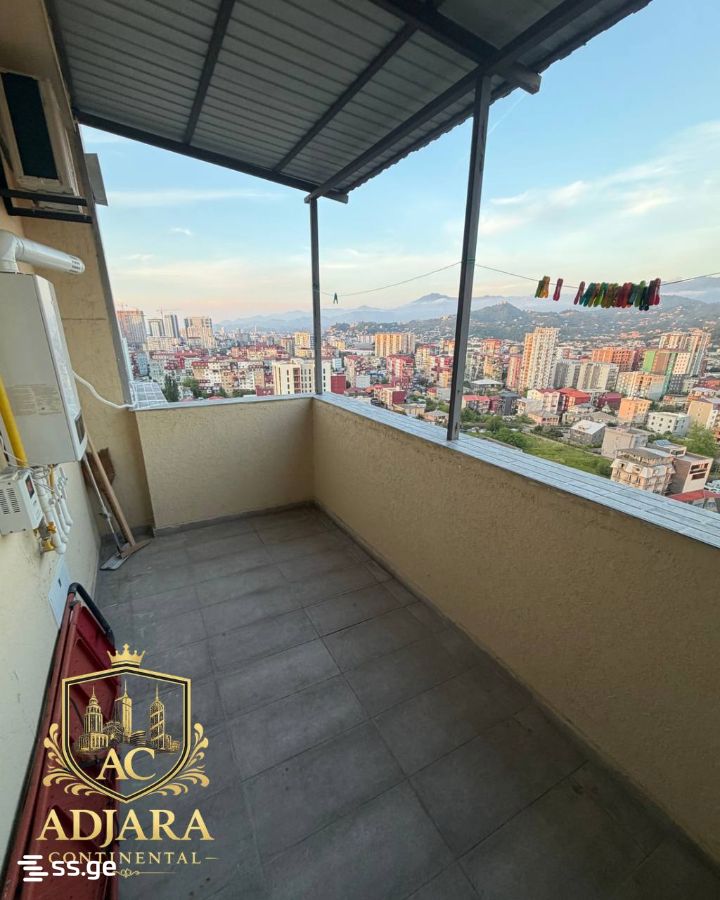 Batumi - 3 rooms