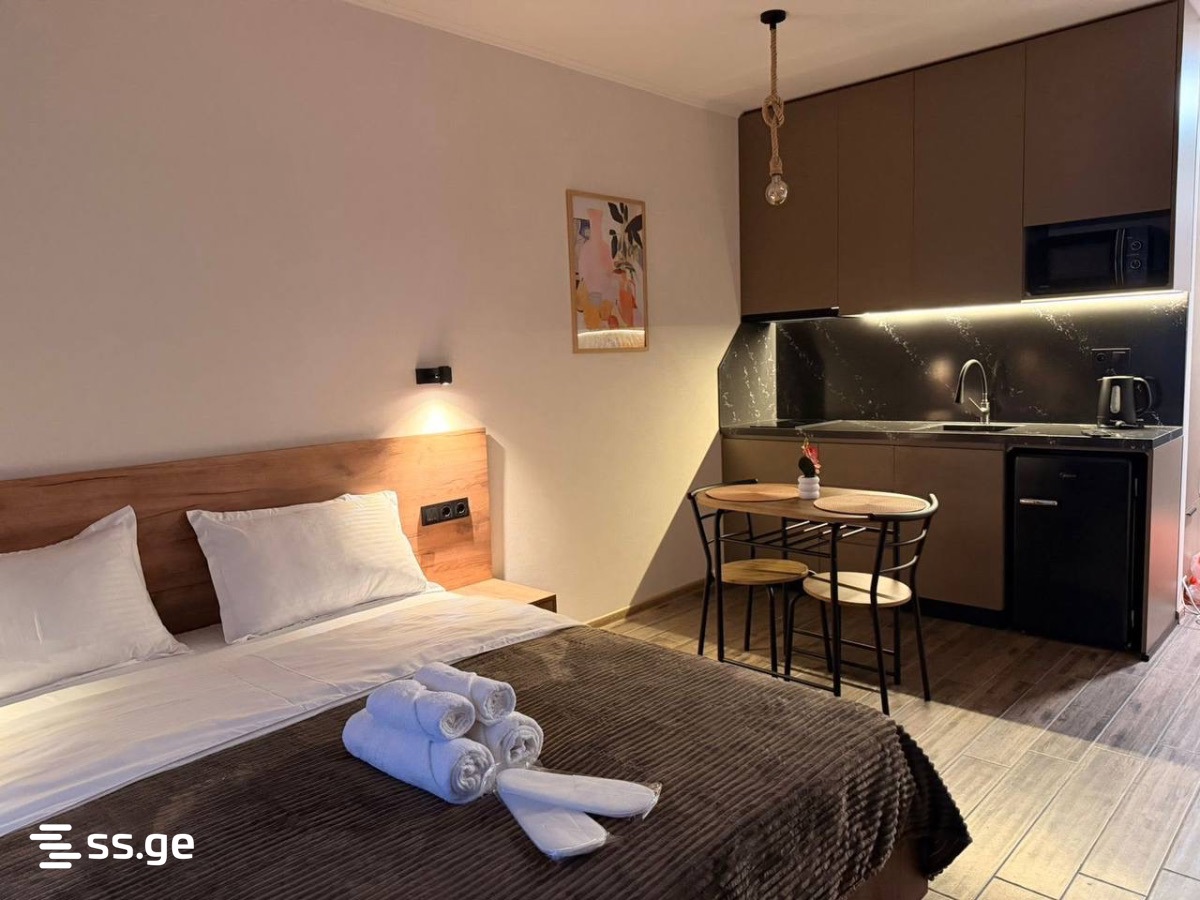 13 - 1 rooms