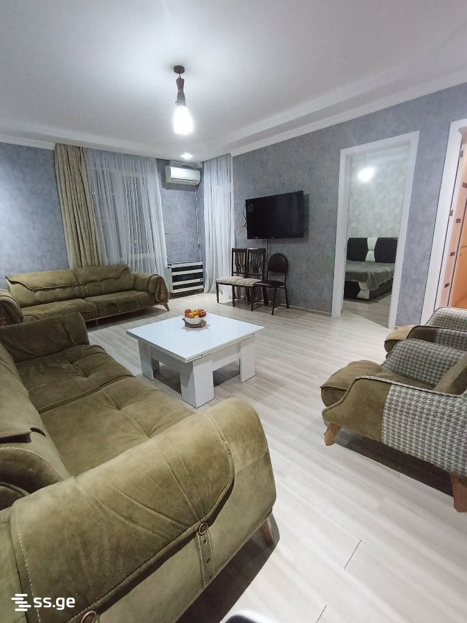 1 - 4 rooms