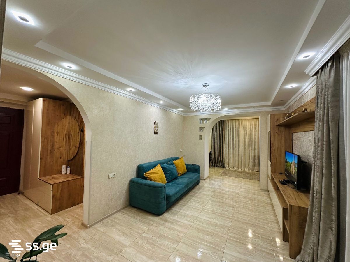 Kindzmarauli Lane - 3 rooms
