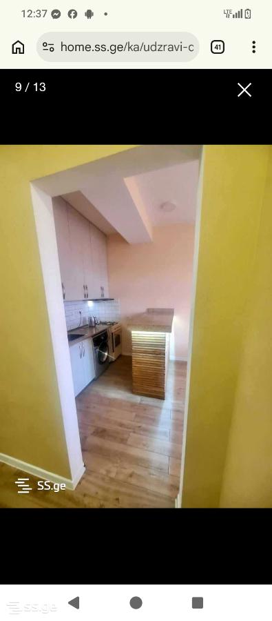 Mirian Mephe st. 25 - 2 rooms