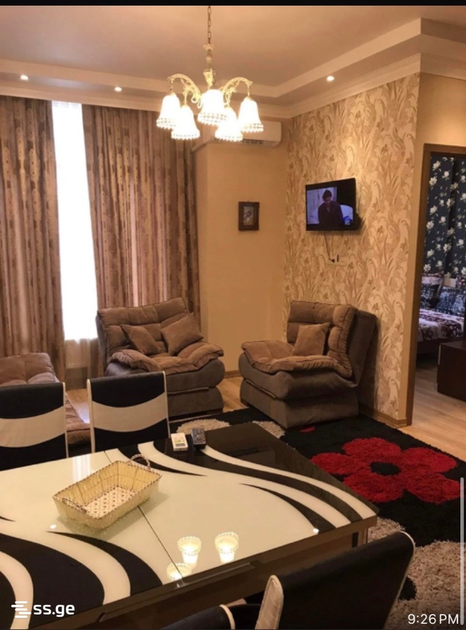 287 - 2 rooms