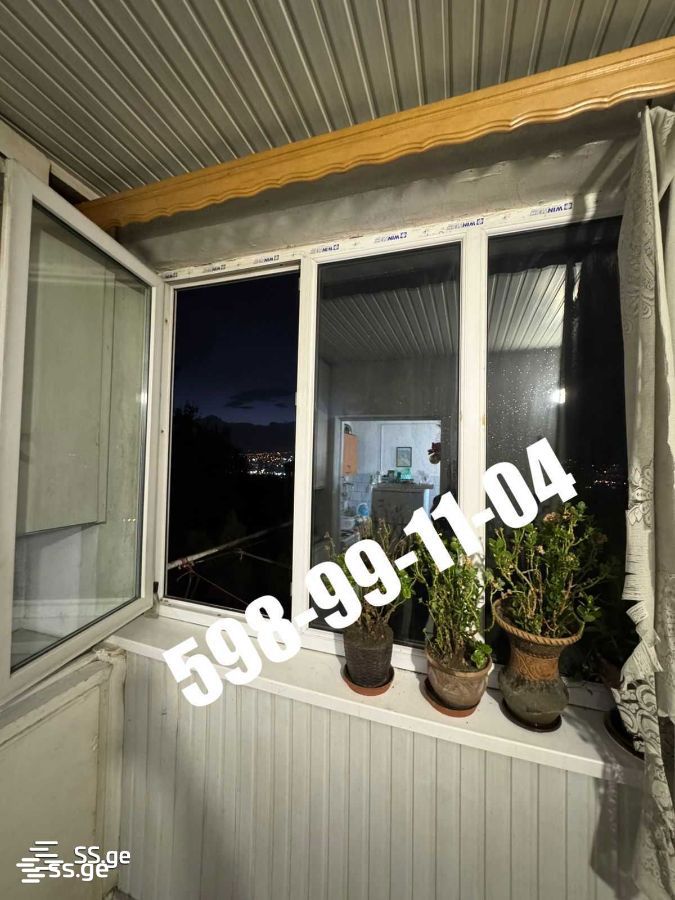 ureki st. 9ა - 2 rooms
