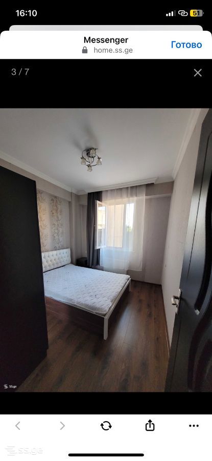 t. eristavi st. (Sanzona) 1ა - 2 rooms