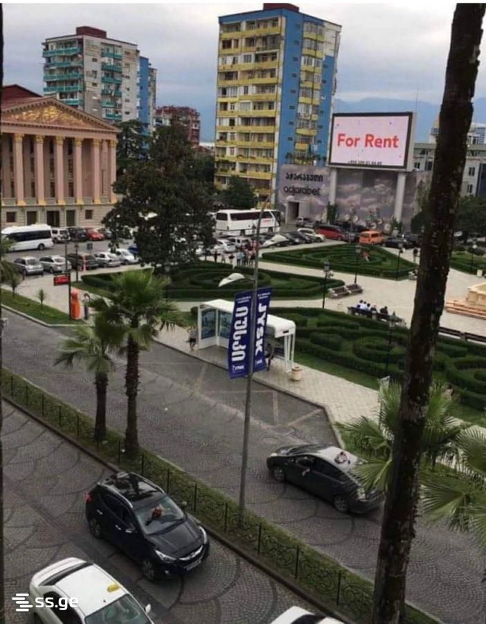 Sh. Rustaveli Ave. 10 - 3 rooms