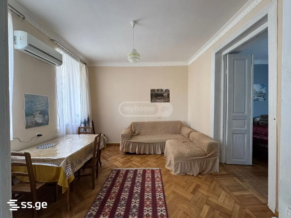 Kutaisi - 4 rooms