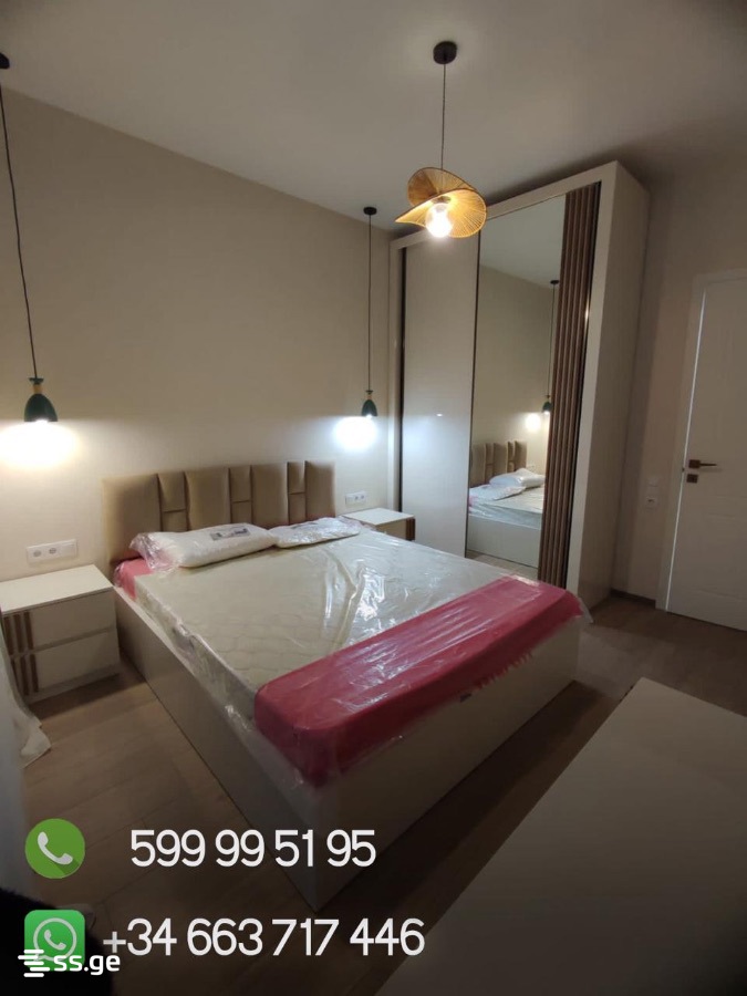 mindeli st. 8 - 2 rooms