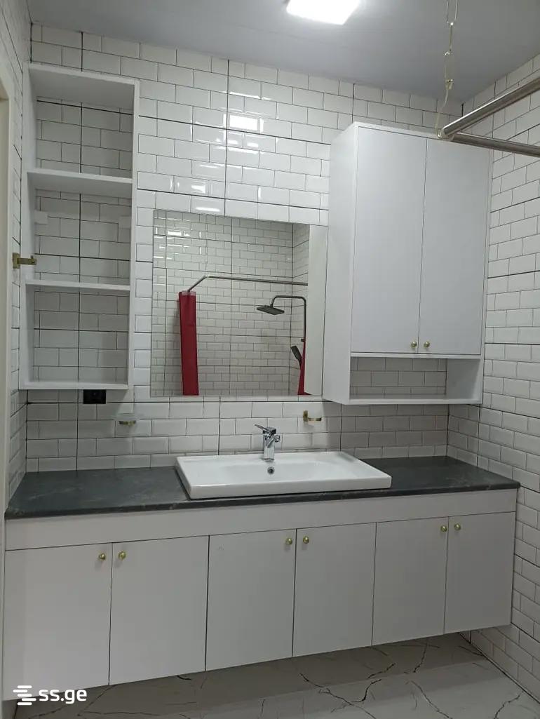 Tbilisi - 2 rooms