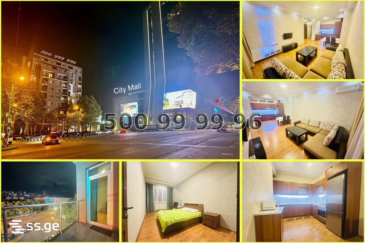 Kazbegi avenue 70NearCityMall - 2 rooms