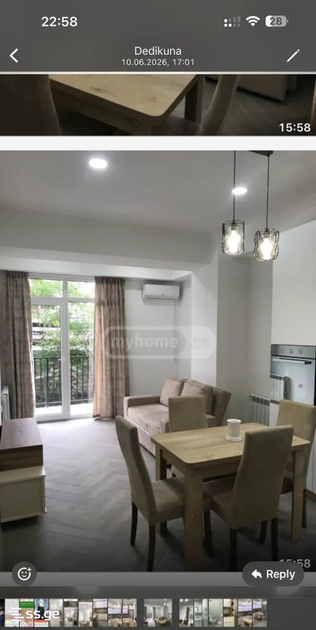 Marat Nozadze st. - 2 rooms