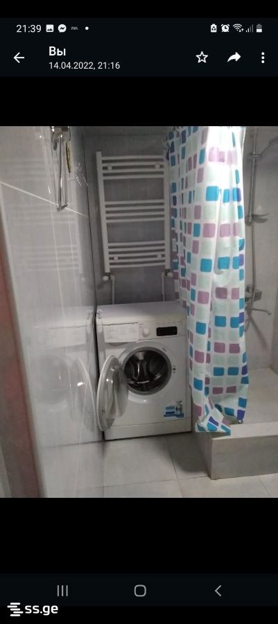 Kvachantiradze st. 20 - 1 rooms