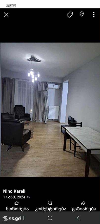 s. cincadze st - 2 rooms