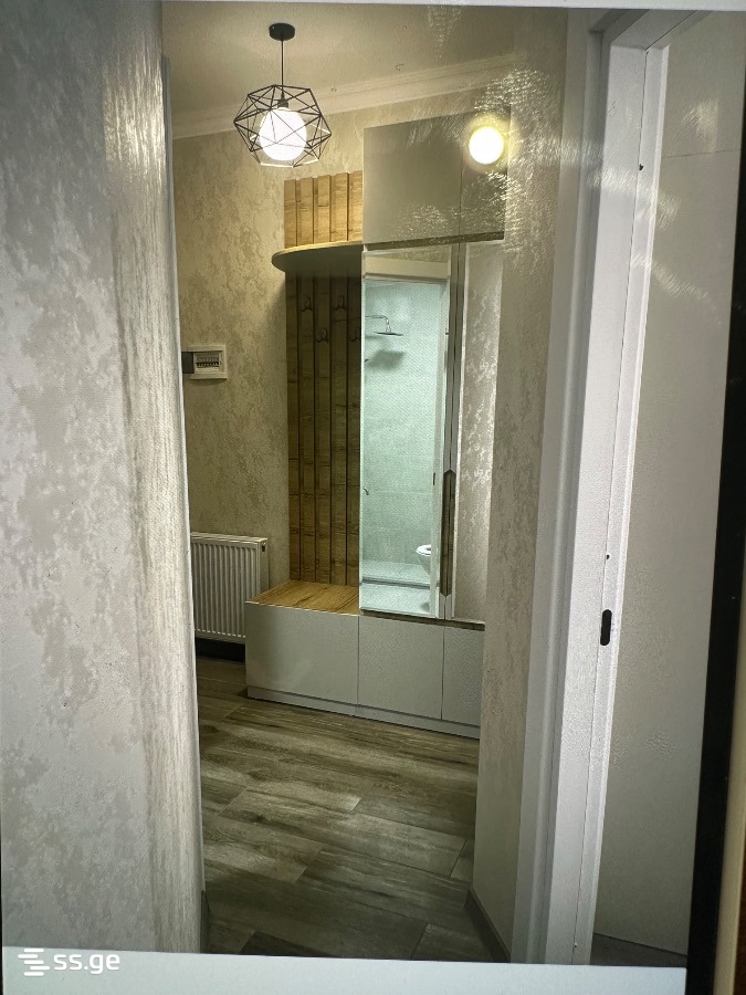 Javakhishvili St. 41 - 2 rooms