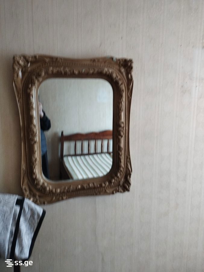 a.wereTlis avenue 0 - 3 rooms