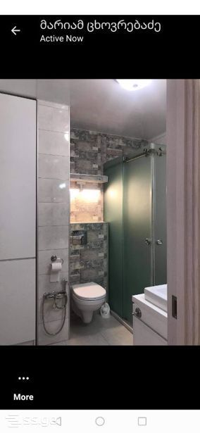 guramishvili ave (Sanzona) - 3 rooms