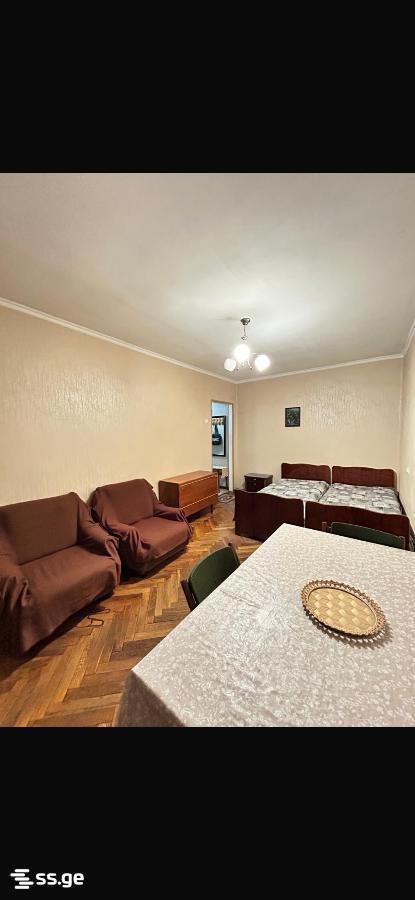 a.wereTlis avenue 0 - 1 rooms