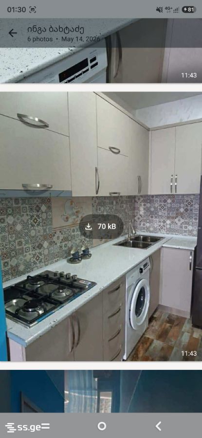 Tbel Abuseridze st. 42 - 2 rooms