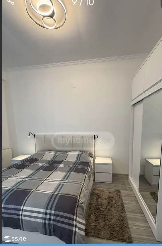 Mirian Mephe st. 77 - 2 rooms