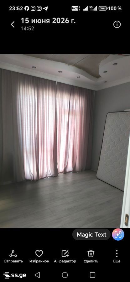 129 - 2 rooms