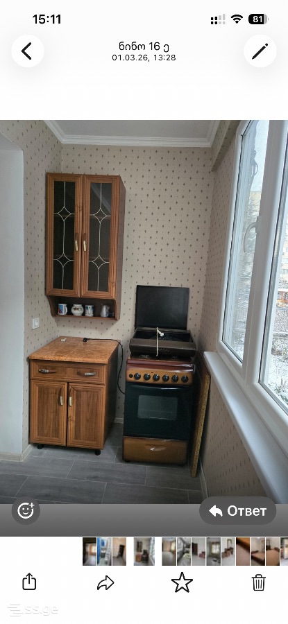 VI Microdistrict  - Gldani - 2 rooms