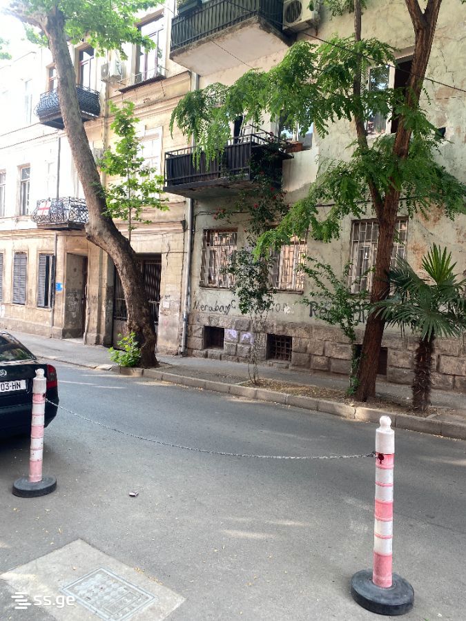 bako st. 3 - 2 rooms