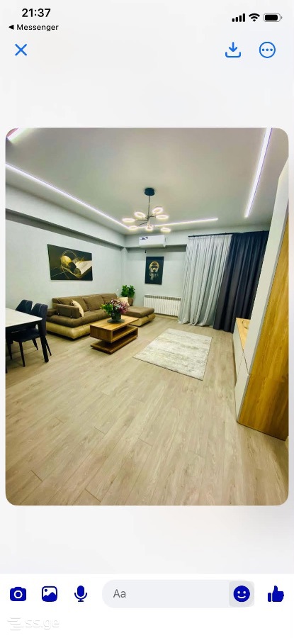 Ts. Dadiani st. (nadzaladevi) - 2 rooms