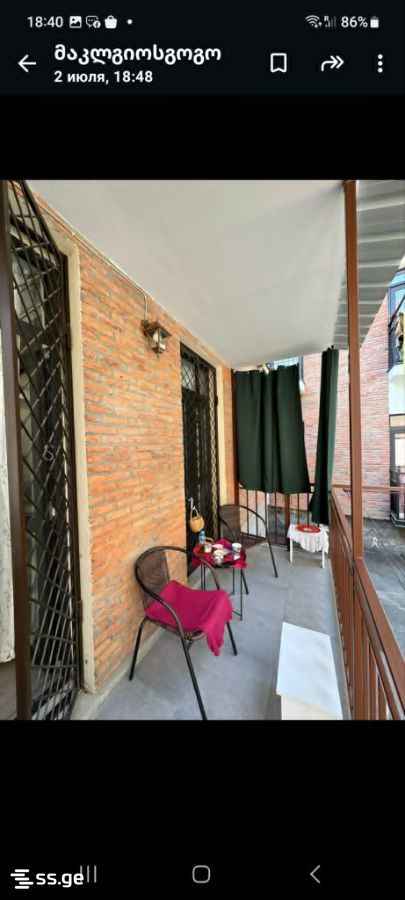 kavlashvili st. - 2 rooms