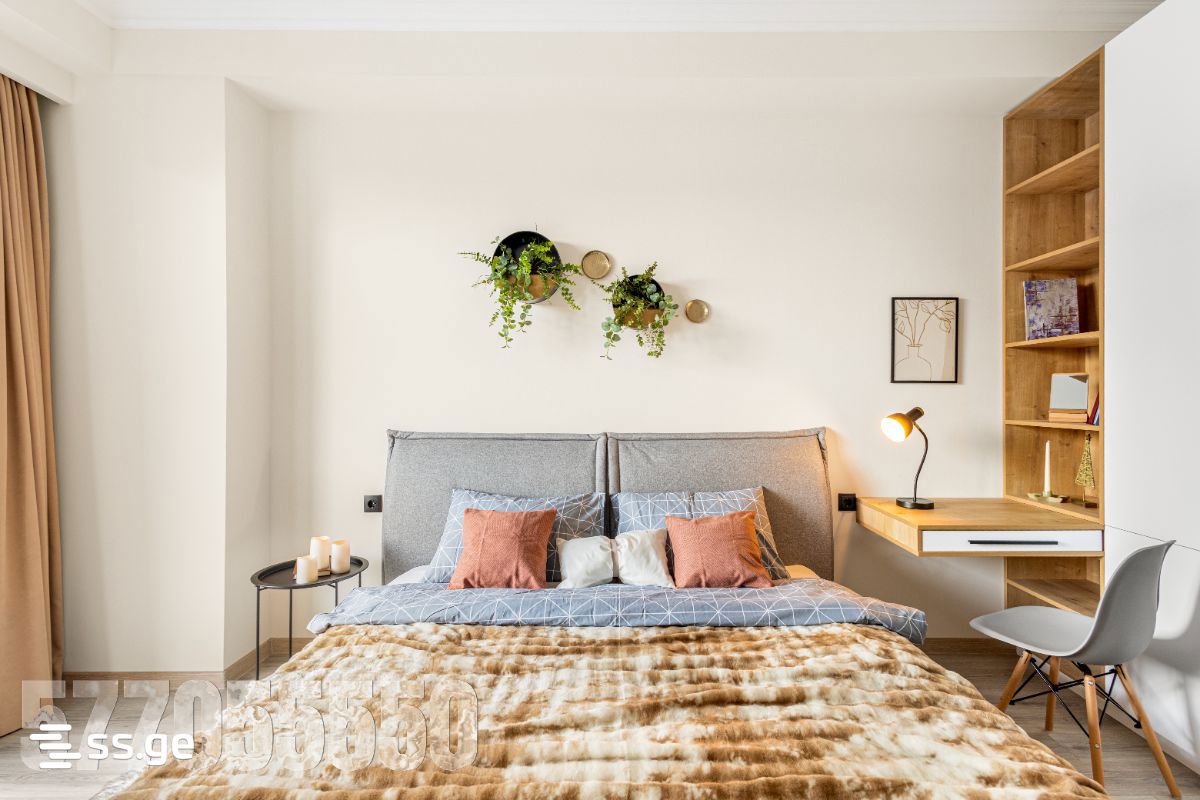 shartava st. 43 - 2 rooms