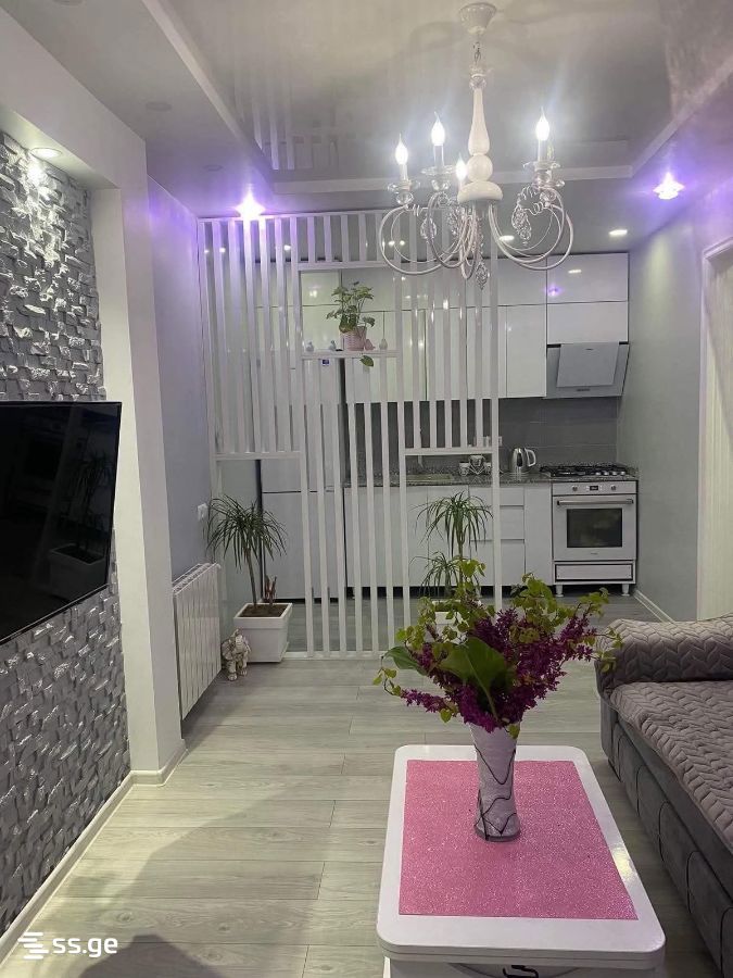 1 - 2 rooms