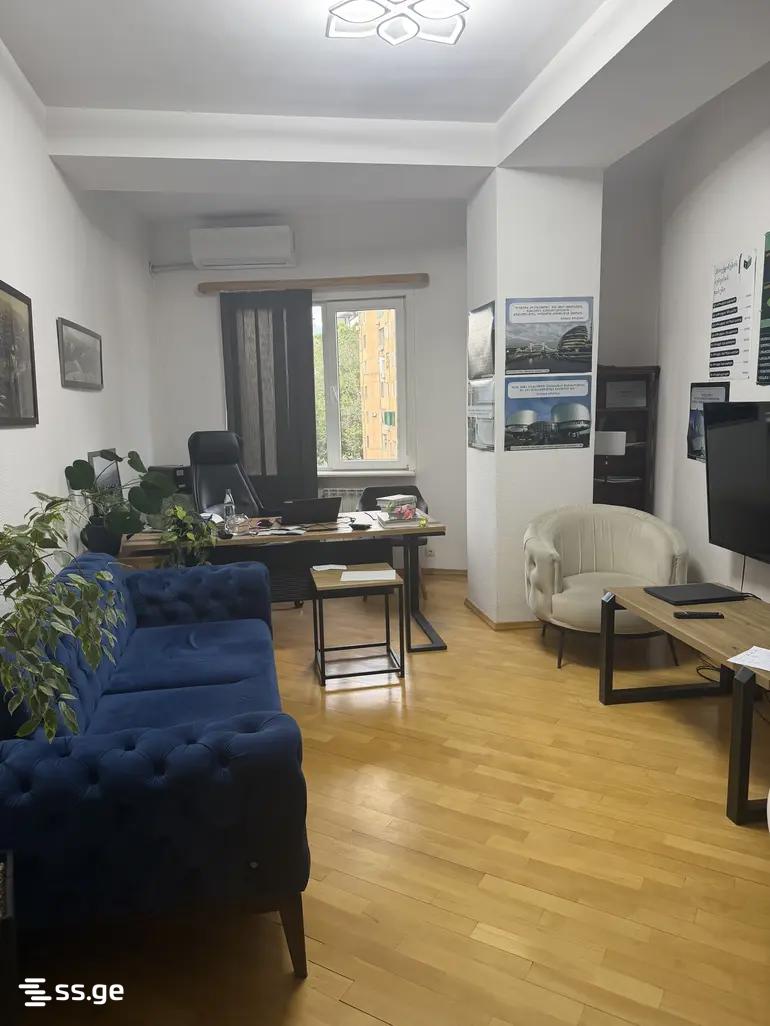 Tbilisi - 4 rooms