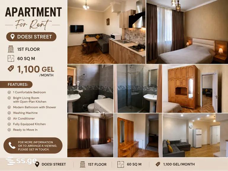 Tbilisi - 2 rooms