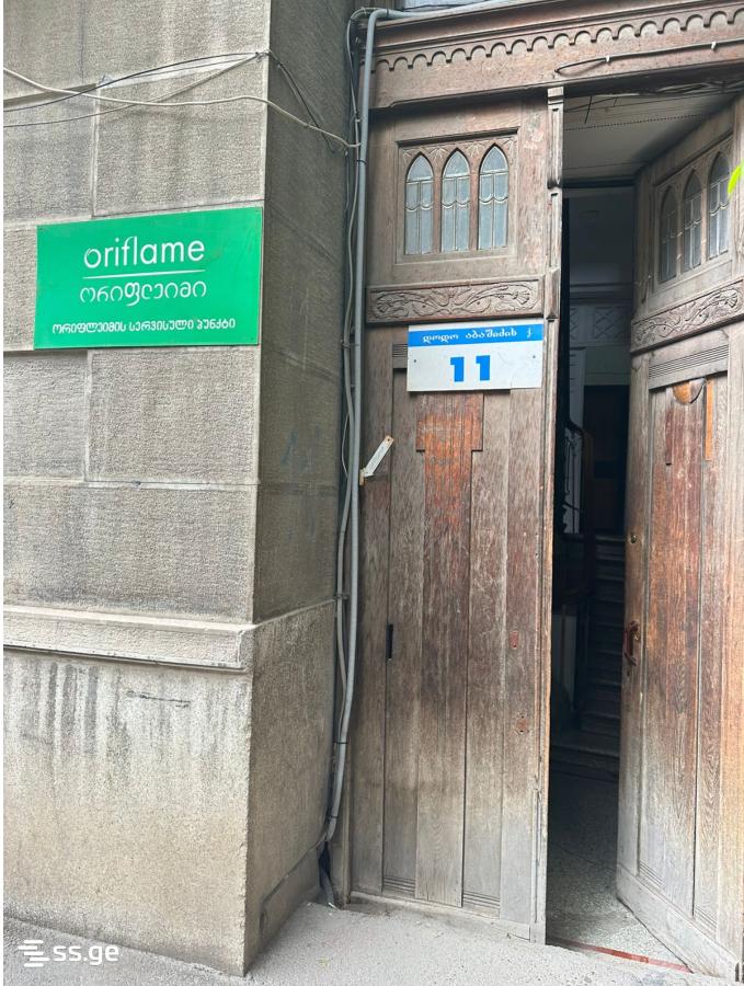 d. abashidze st. 11 - 2 rooms
