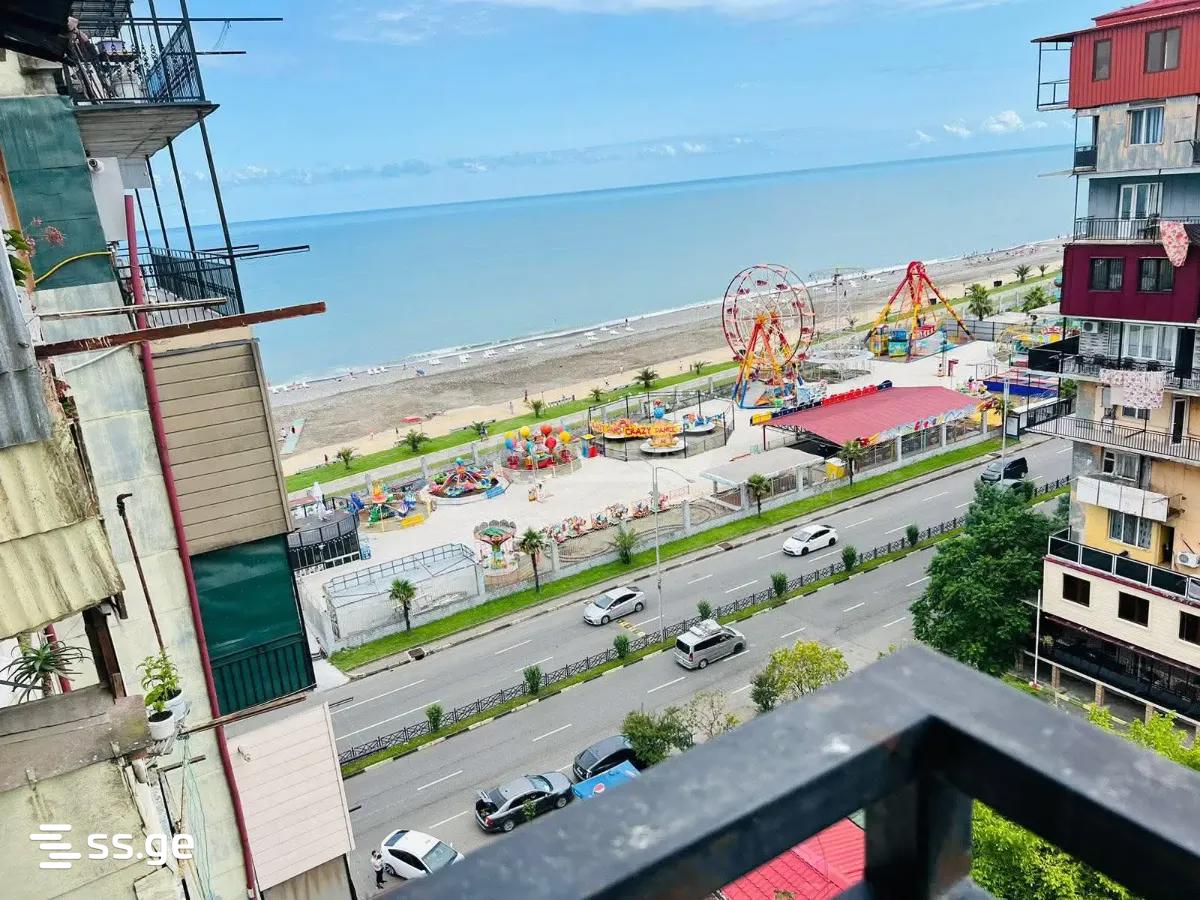 Sherif Khimshiashvili Ave 43 - 2 rooms