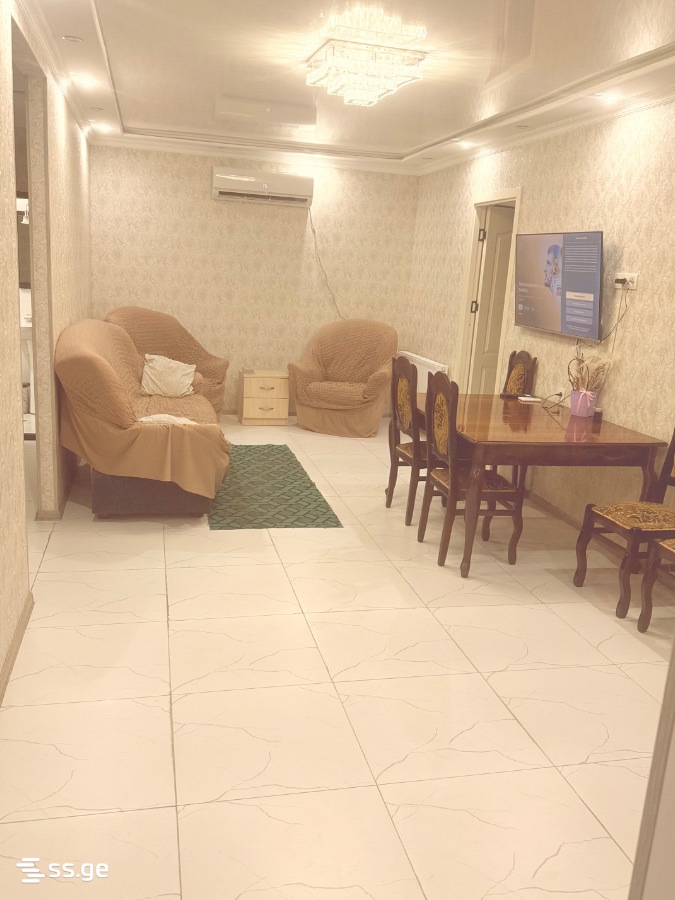 1 - 4 rooms