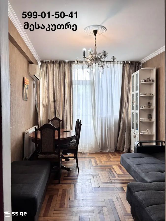 tskneti hwy 2 - 2 rooms