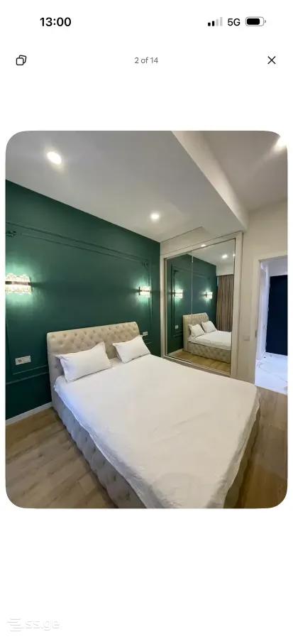 chkondideli st. 36 - 2 rooms