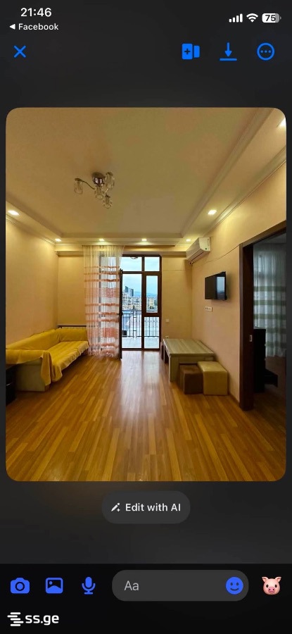 vaja-pshavela avenue - 3 rooms