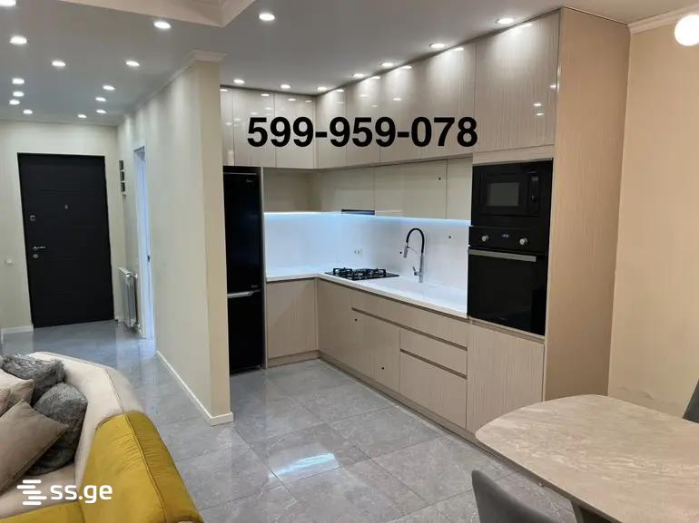 aslanidi st. - 3 rooms