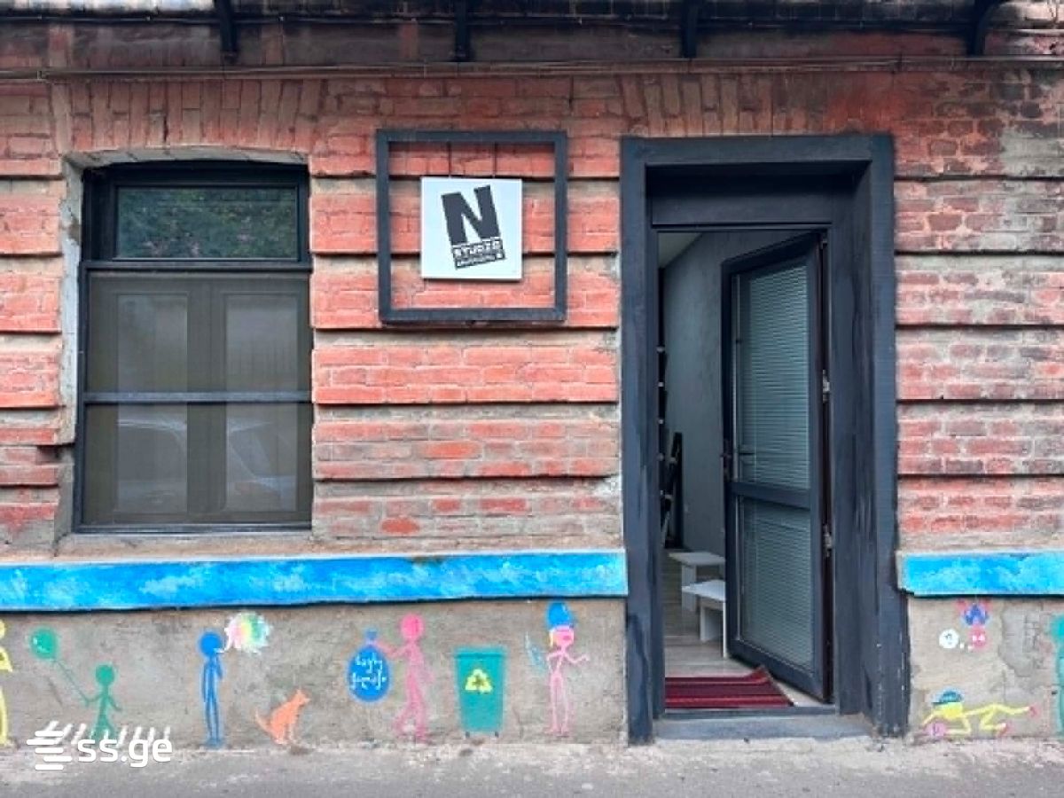 grozno st. 3 - 1 rooms