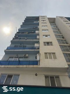 Mirian Mephe st. 11 - 3 rooms