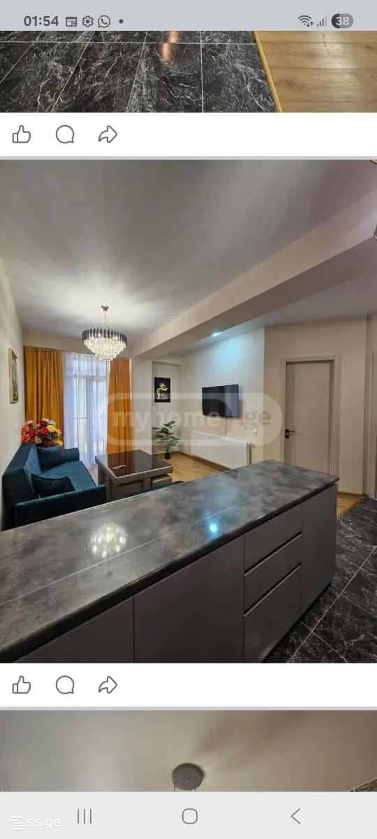 Demetre Tavdadebuli st. 35 - 2 rooms