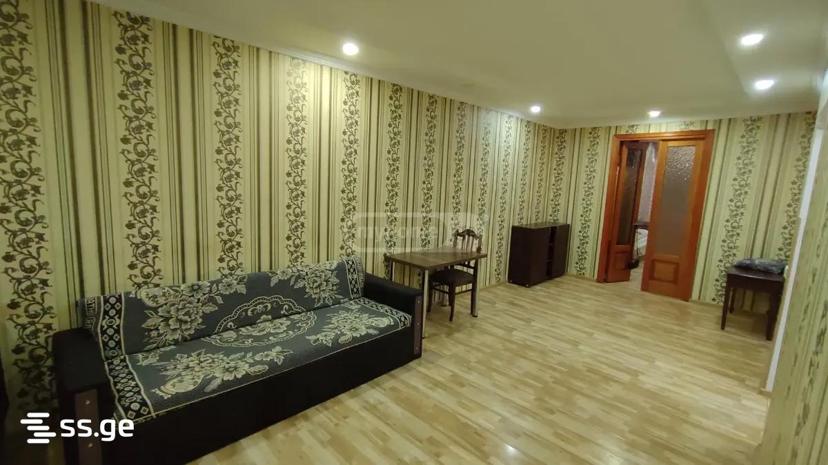 Friendship St. 30 - 3 rooms