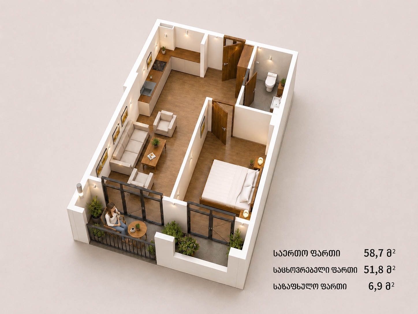 kupradze st. 2 - 2 rooms